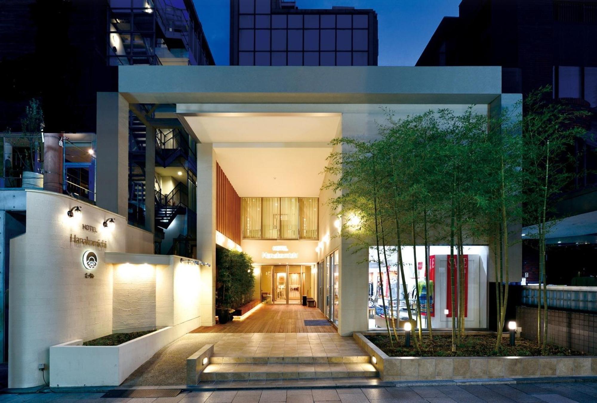 Hotel Hanakomichi - Vacation Stay 27580V Nara Zewnętrze zdjęcie
